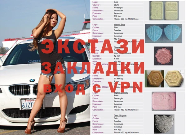 apvp Вяземский
