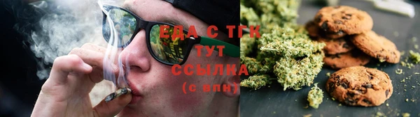 гидропоника Вязники