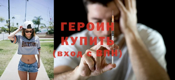 гидропоника Вязники
