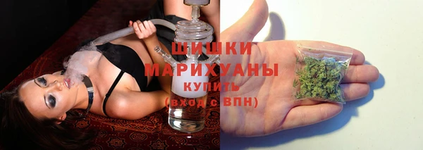 мескалин Вязьма