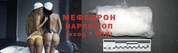 гидропоника Вязники