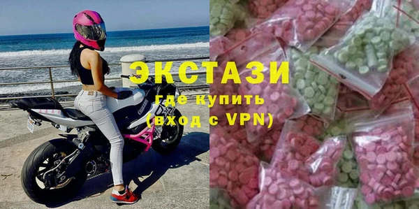 гидропоника Вязники