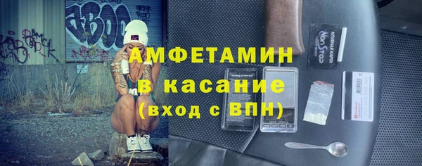 гидропоника Вязники