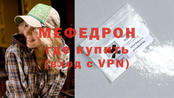 гидропоника Вязники