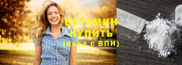 мдпв Верхний Тагил
