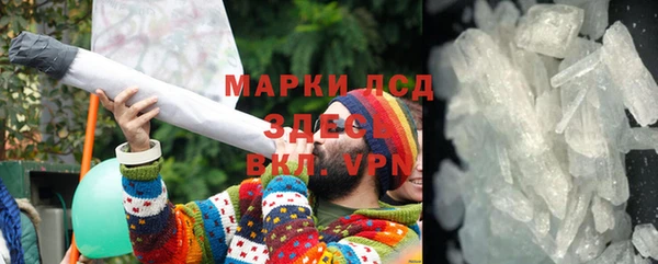 гидропоника Вязники