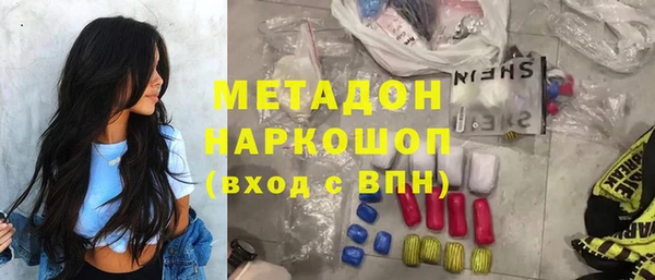 гидропоника Вязники
