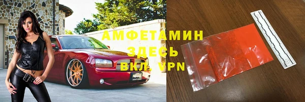 гидропоника Вязники