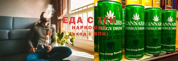 гидропоника Вязники