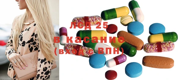 гидропоника Вязники