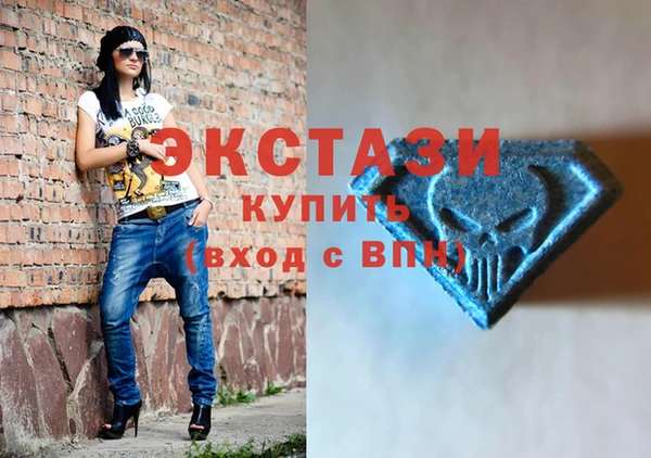 гидропоника Вязники